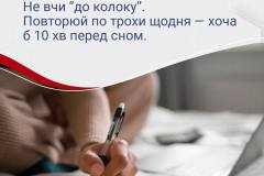 news_2_6