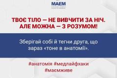 news_2_7