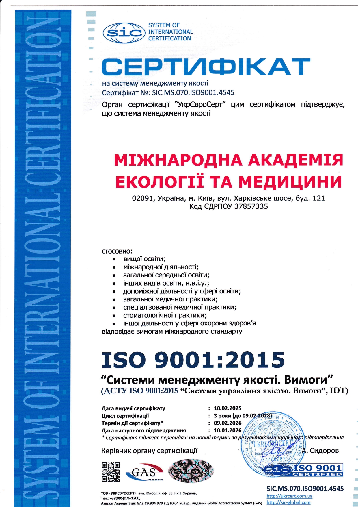 ISO 9001 MAEM